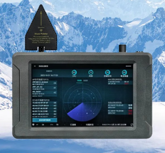 莘县手持式手机信号源检查分析仪